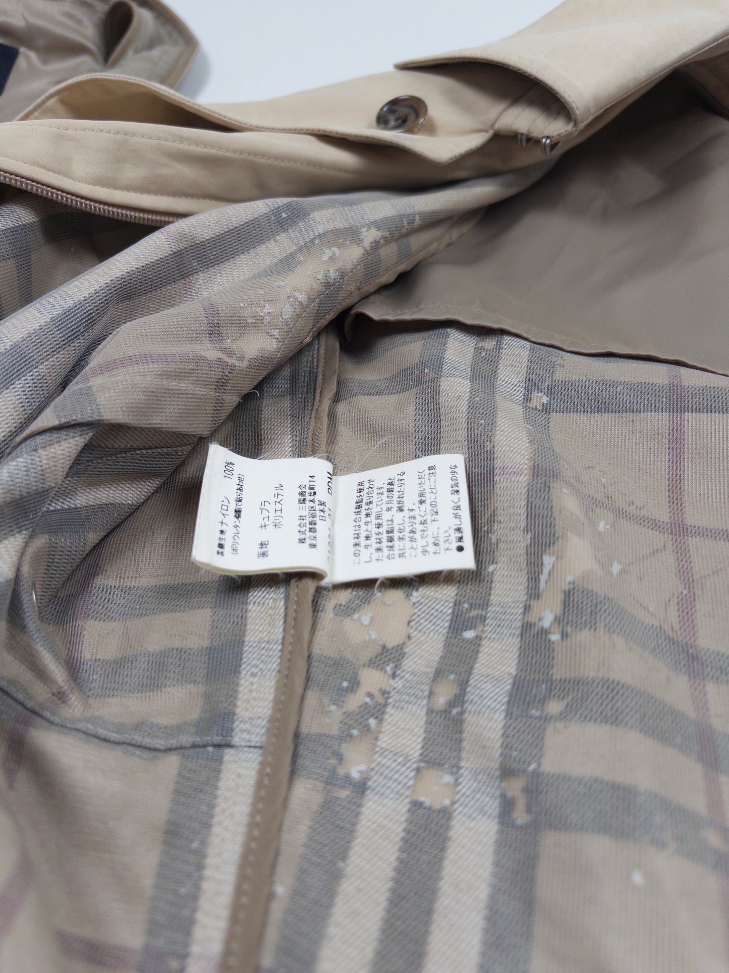 Burberry Check Trench Coat