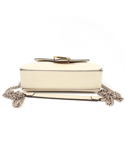 Gucci Interlocking G chain shoulder bag