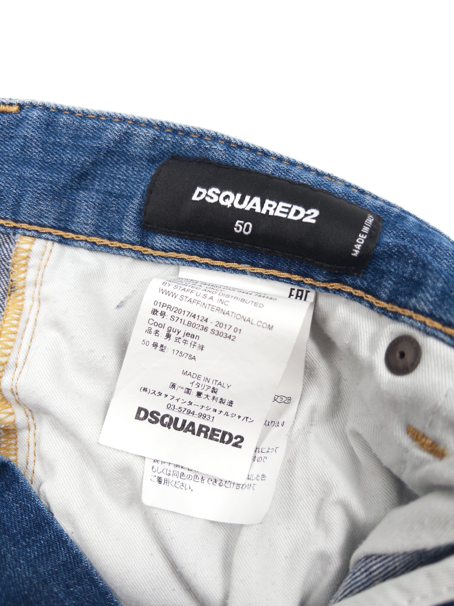 Dsquared2 Cool Guy Jeans