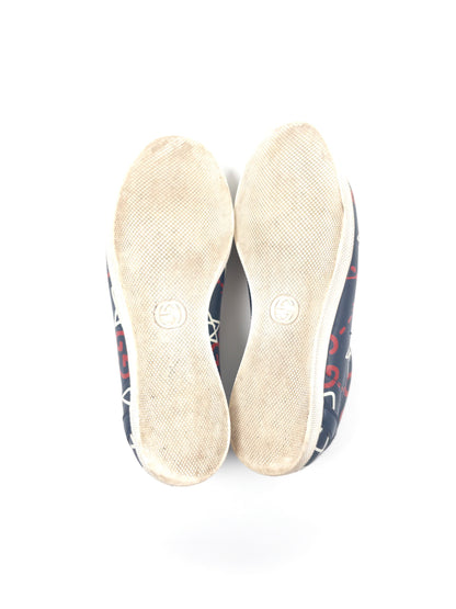 Gucci Apollo Star Sneakers