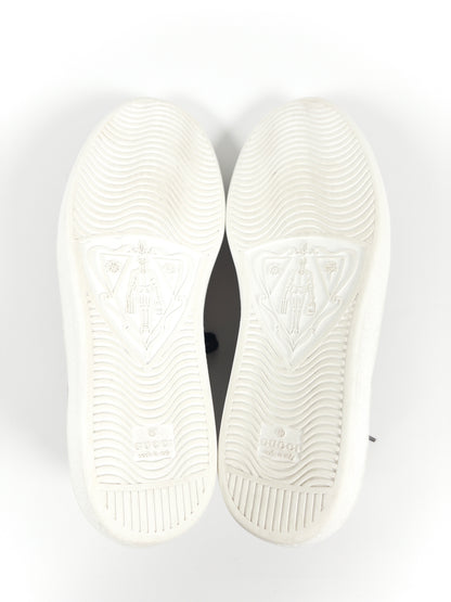 Gucci GG Supreme Tiger Sneaker (EU 42)
