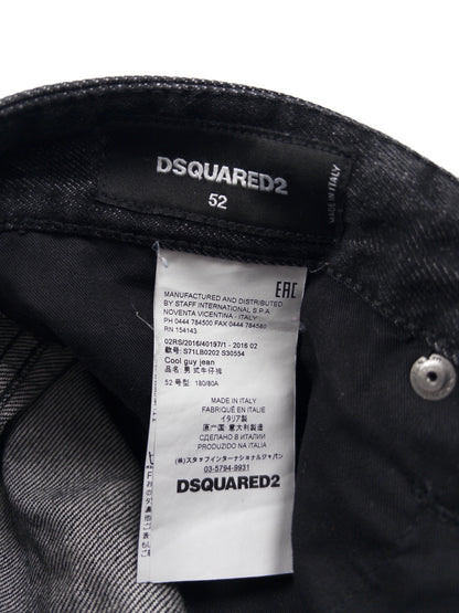 Dsquared2 Cool Guy Jeans