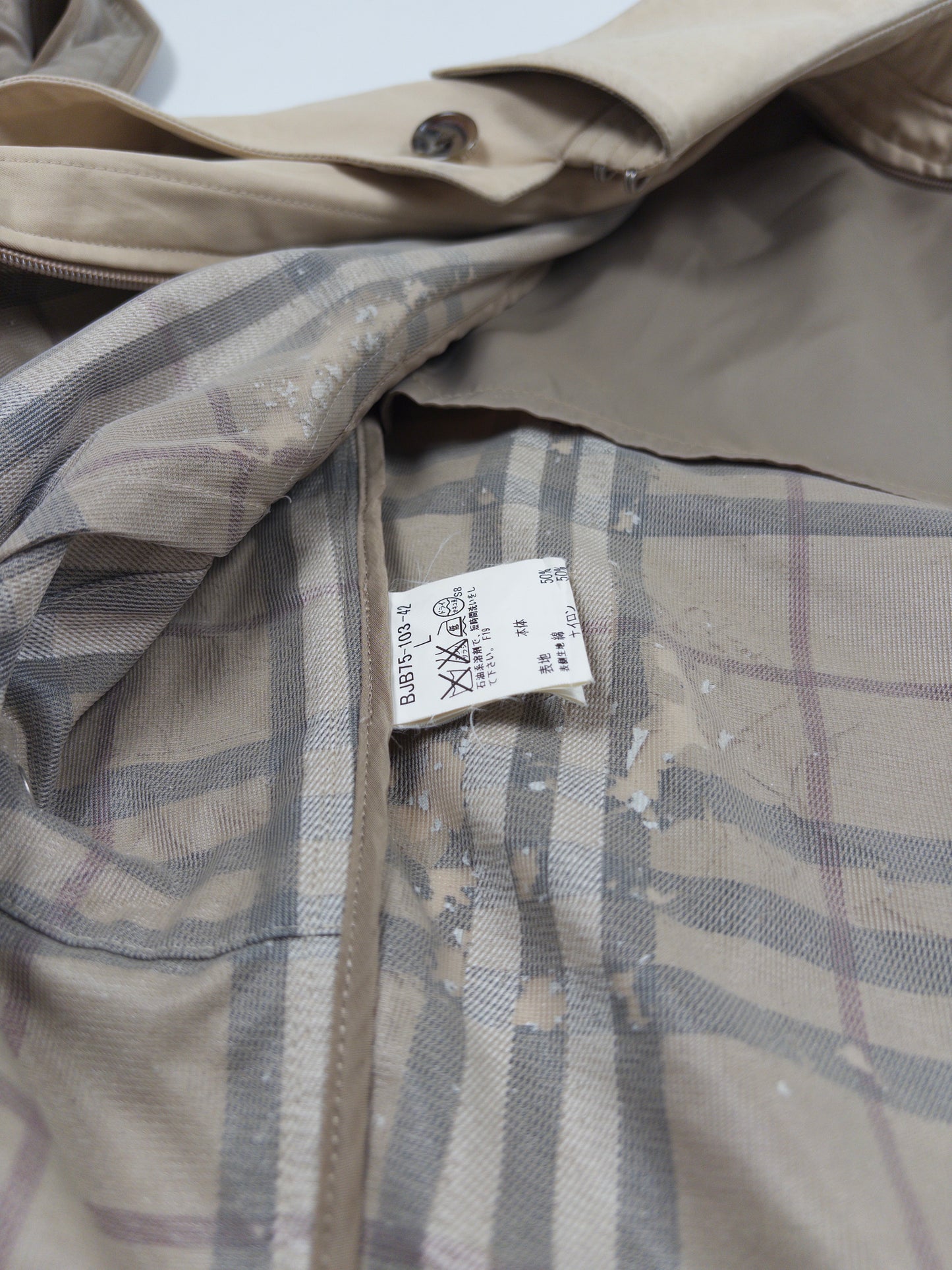 Burberry Check Trench Coat