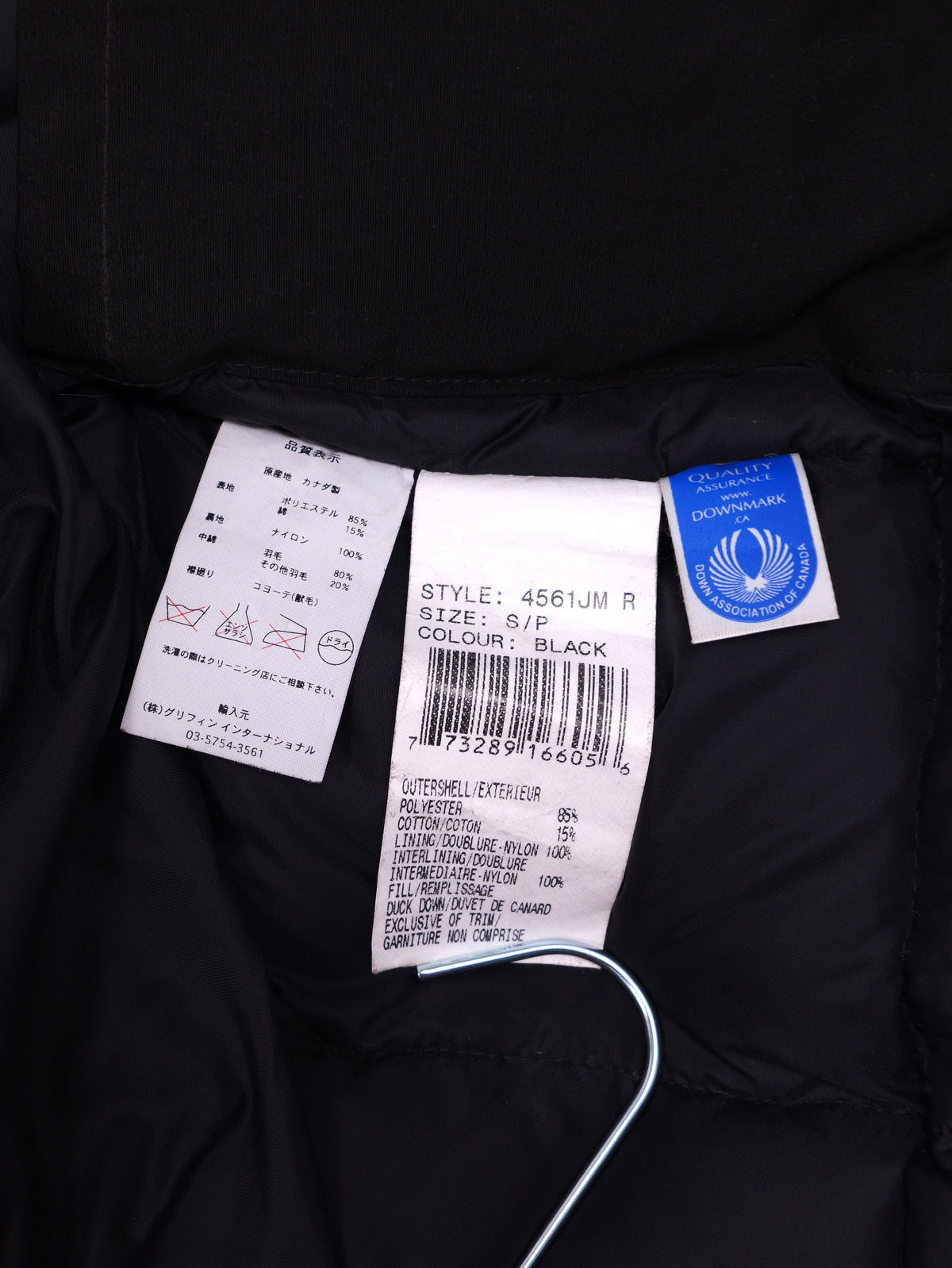 Canada Goose Expedition Parka Jacket