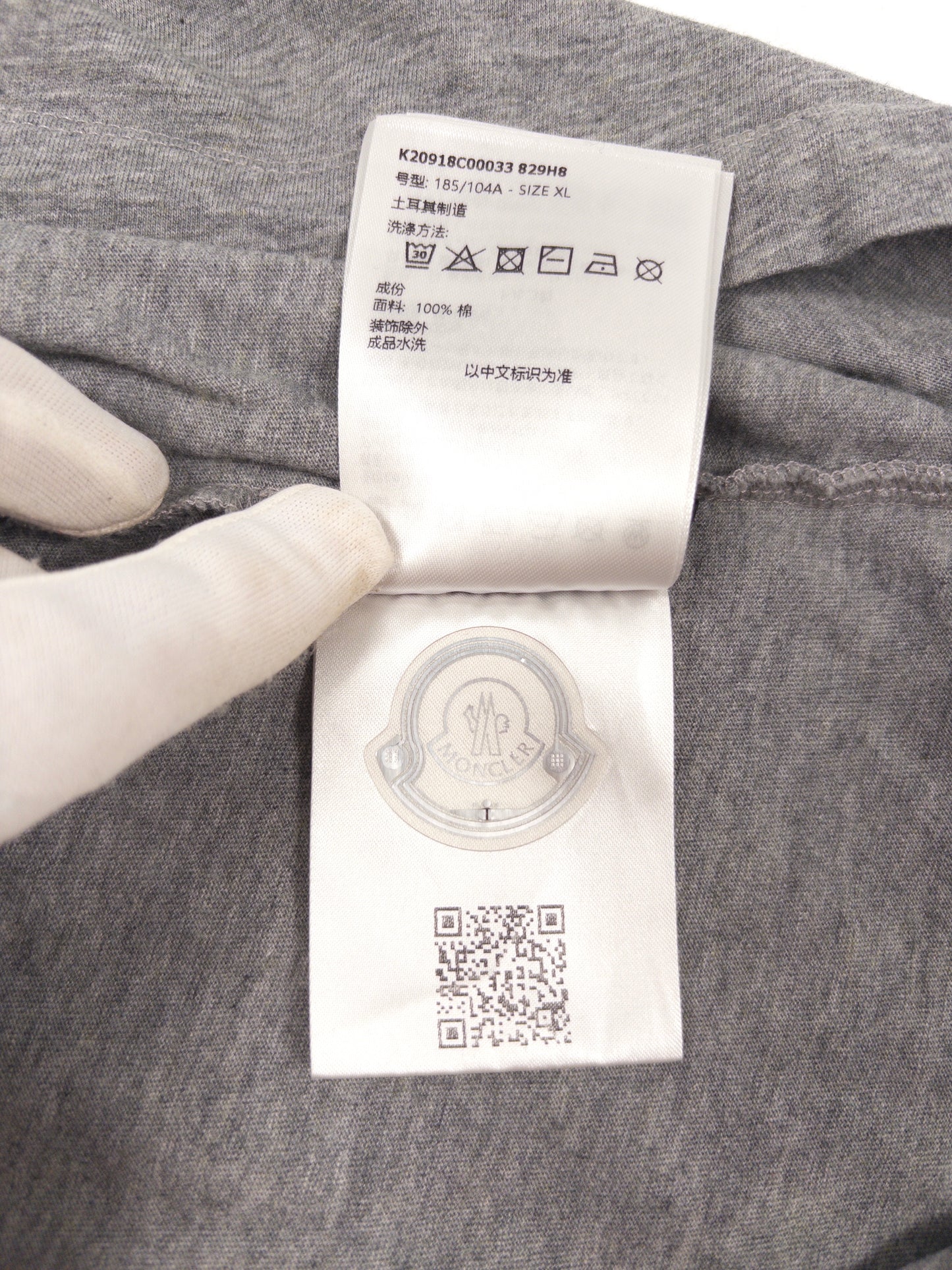 Moncler Logo T-shirt