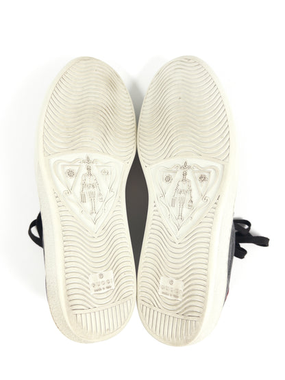 Gucci GG Supreme Sneakers (EU 44)
