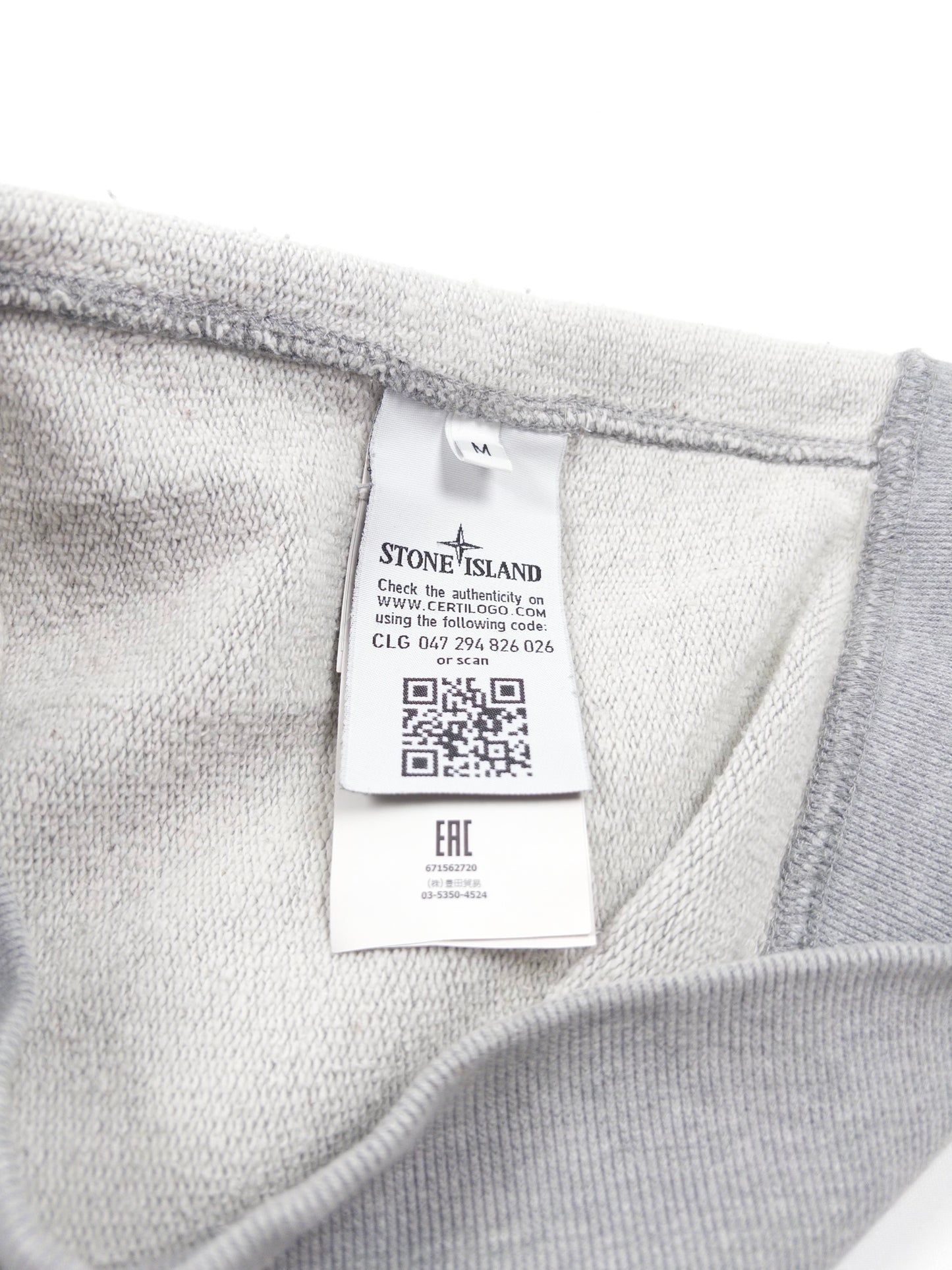 Stone Island Cotton Sweatshirt