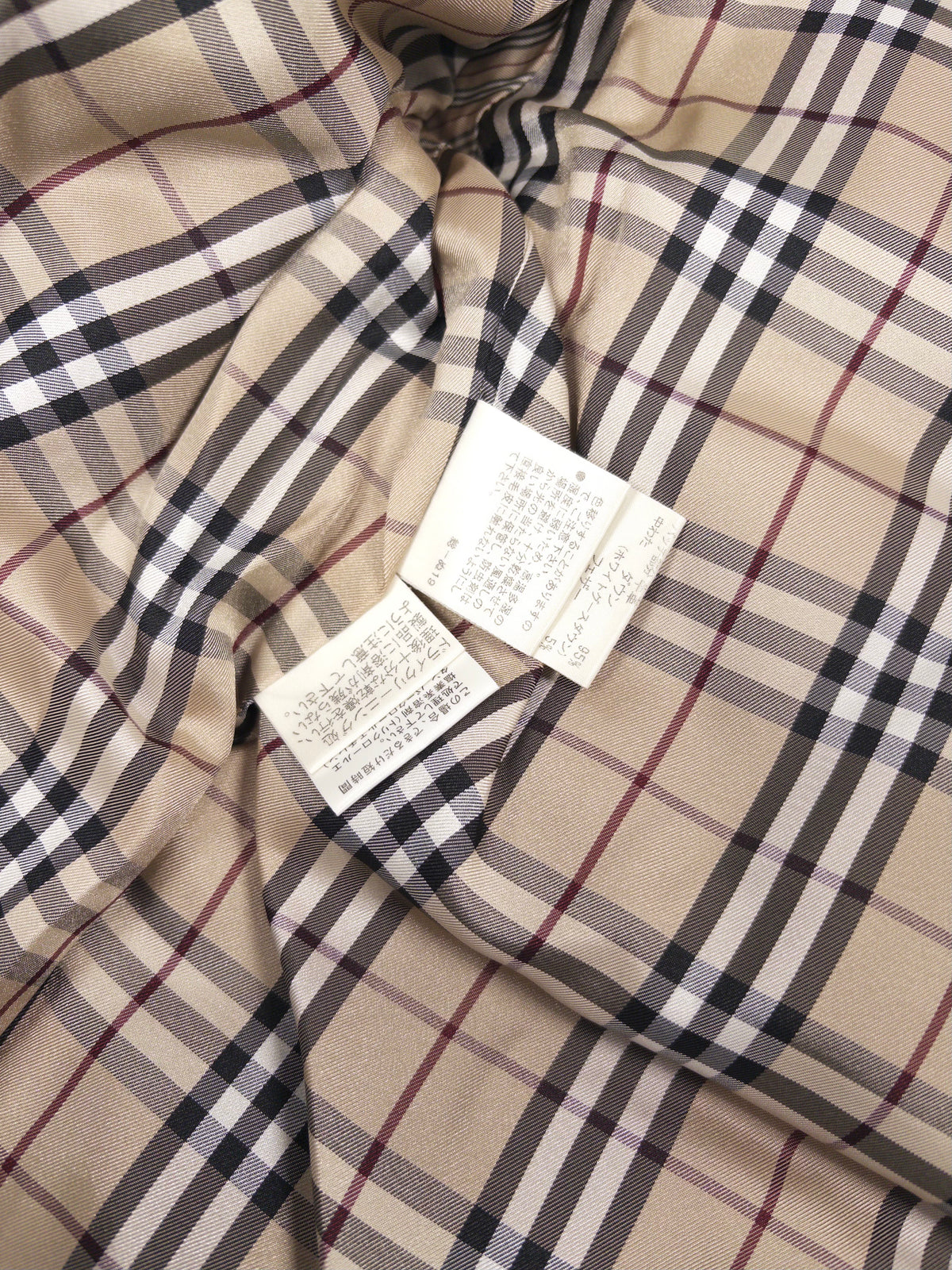 Burberry Nova Check Down Jacket, Brown