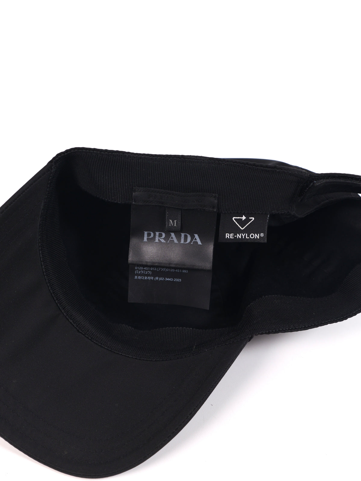 Prada Re-Nylon Baseball Cap