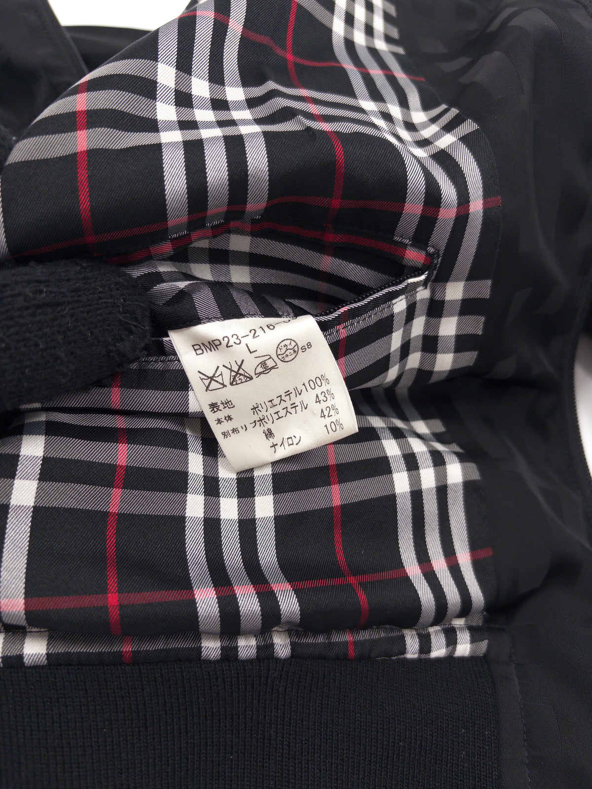 Burberry Check Windbreaker