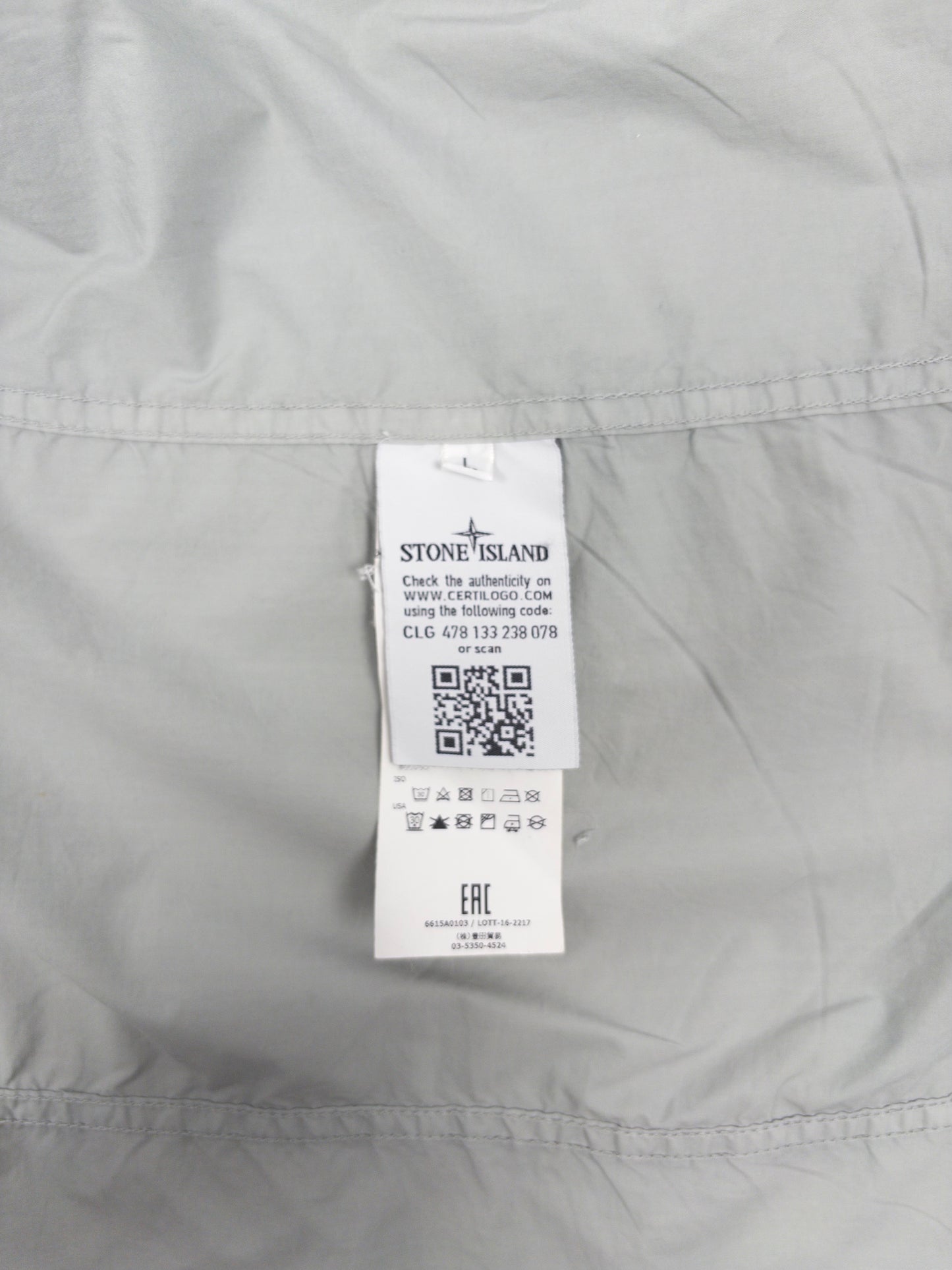 Stone Island Tela Paracadute Coat
