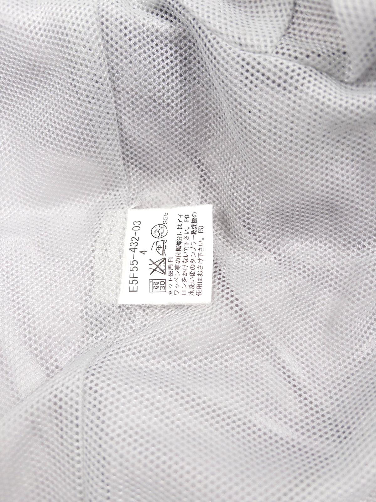 Burberry 2-Way Nylon Windbreaker, Size XL