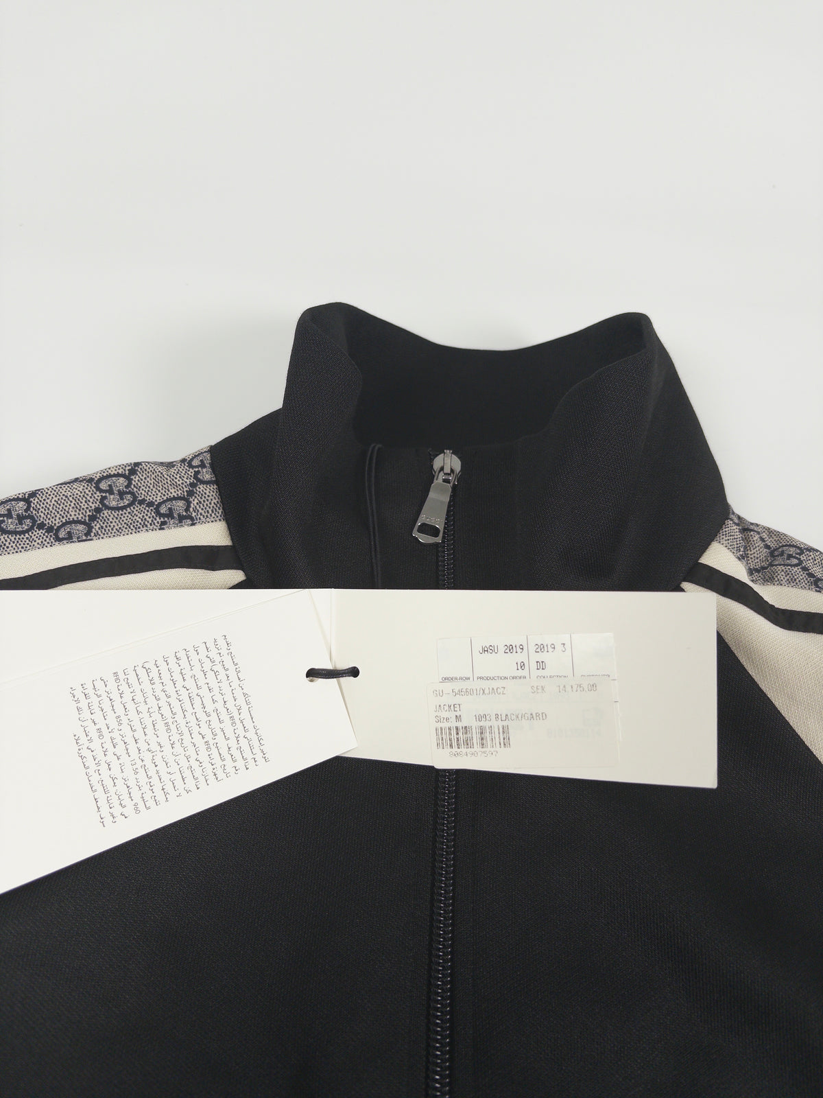 Gucci GG Oversize Technical Jersey Jacket