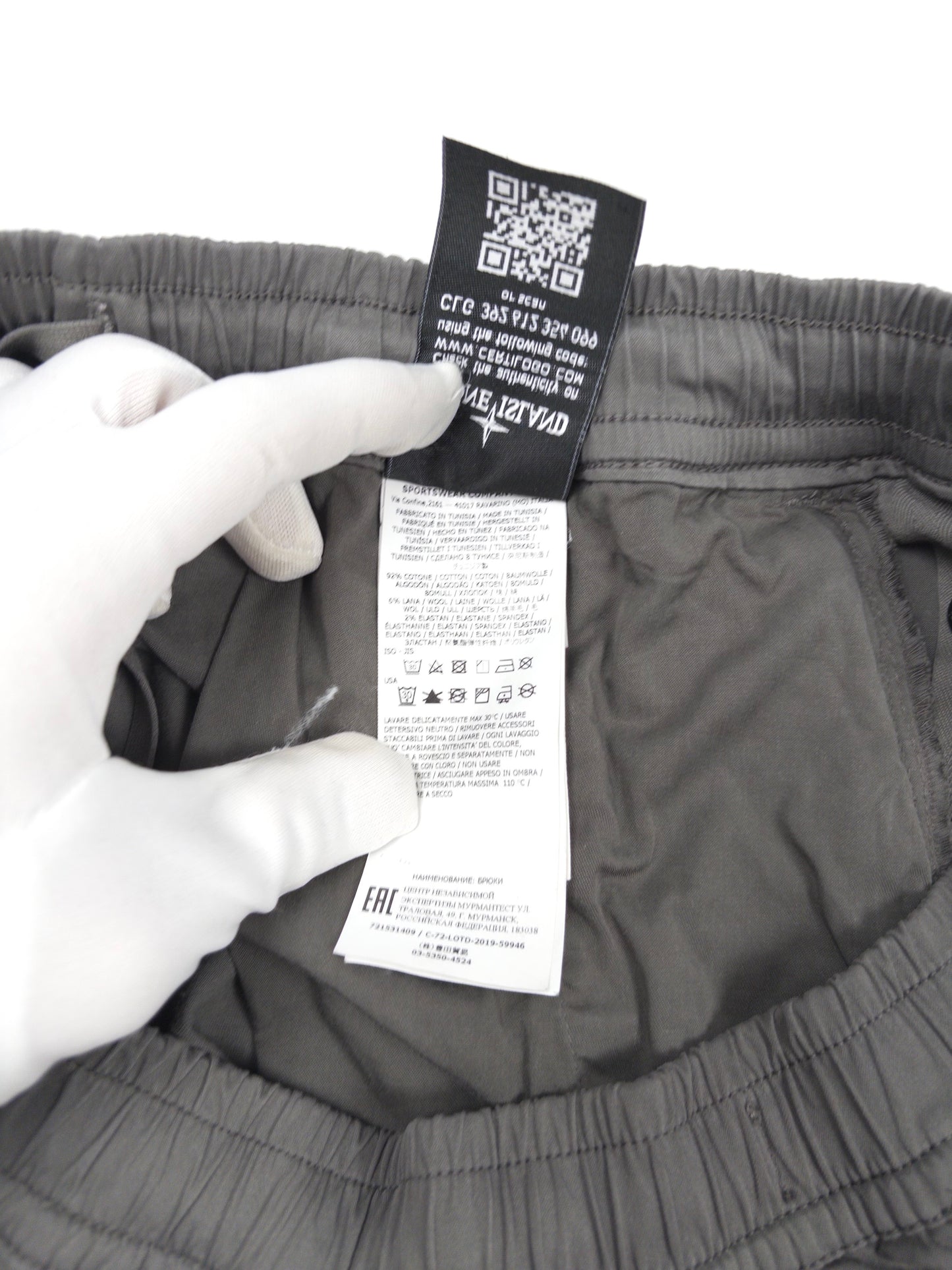Stone Island Cargo Pants - Grey (Fits W30-32)
