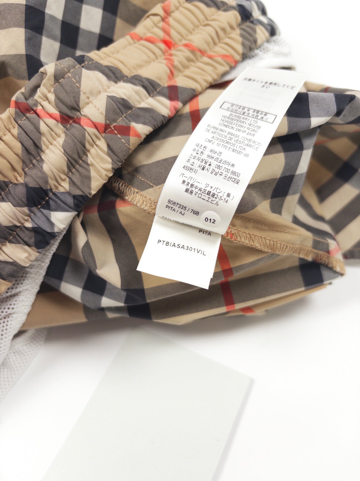 Burberry Check Swim Shorts