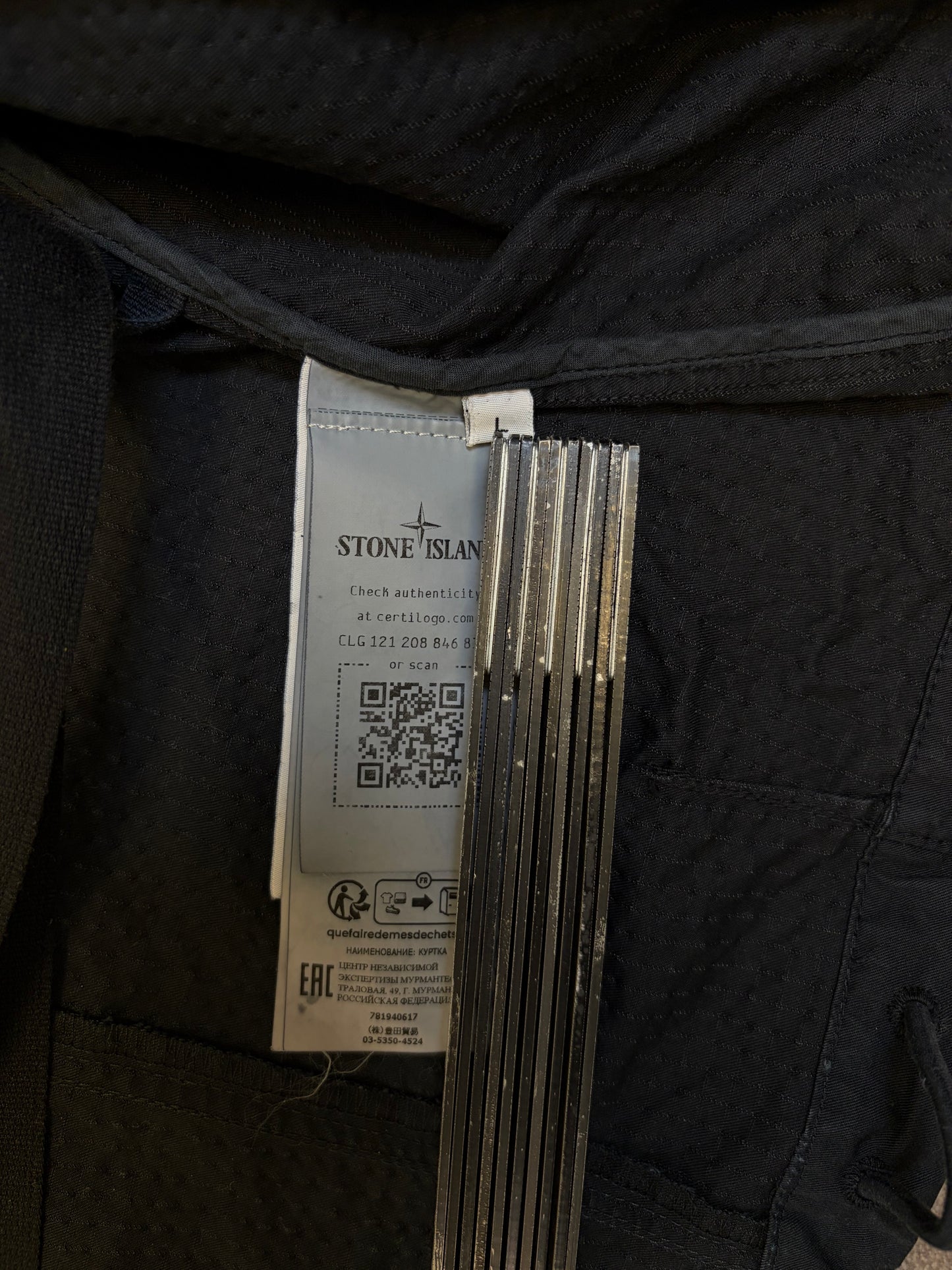 Stone Island shadow Project Ripstop Jacket