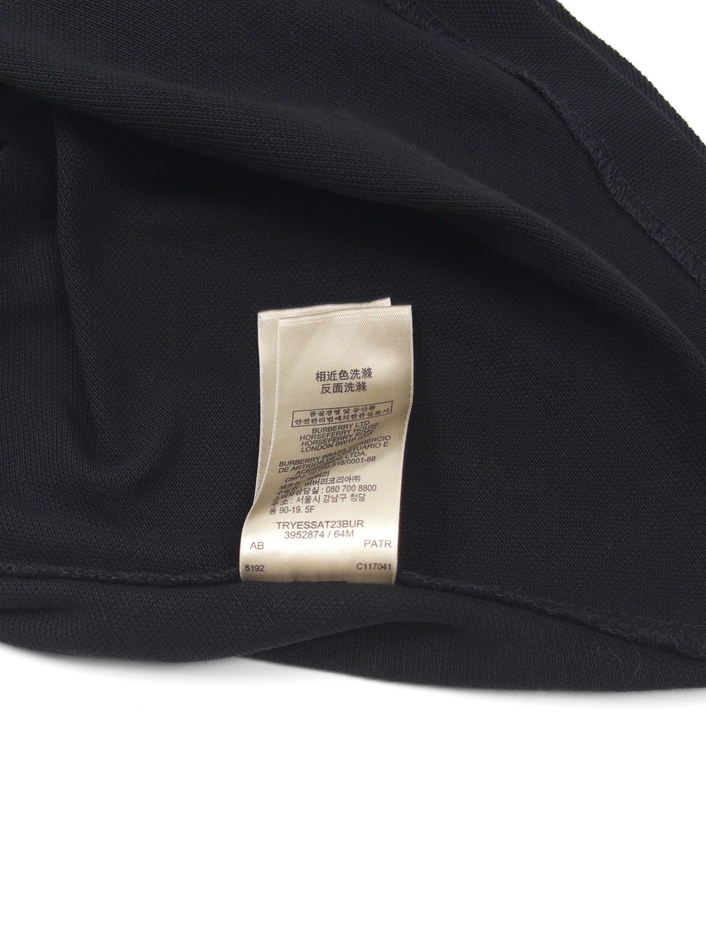 Burberry Check Polo Shirt
