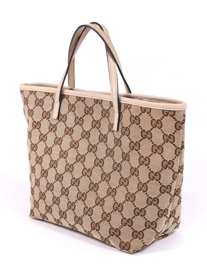 Gucci Pappagallo Parrot Tote Bag