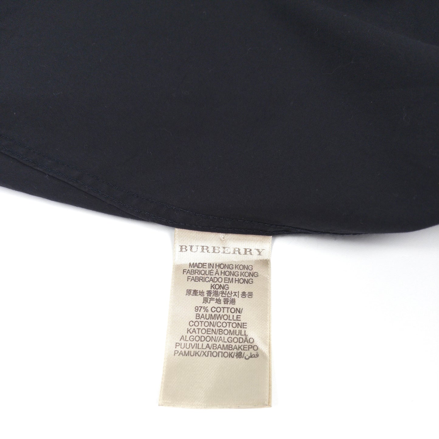 Burberry Check Shirt Black