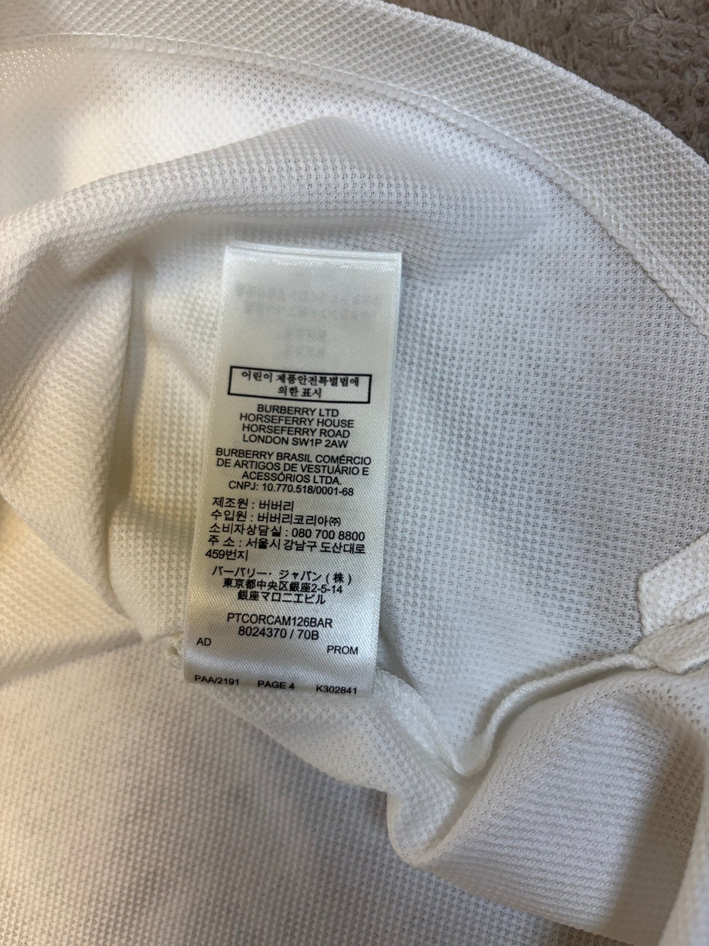 Burberry Leopard Polo Shirt