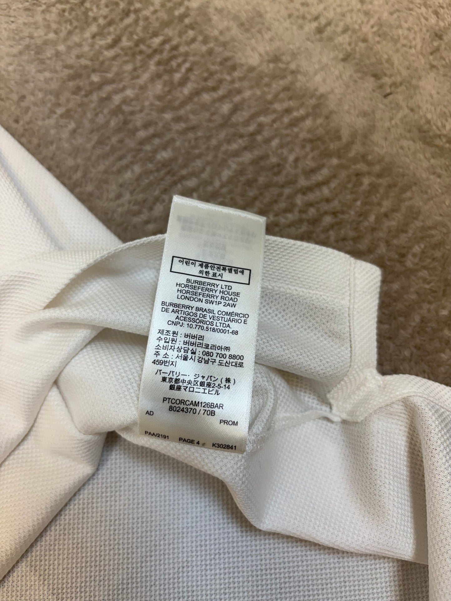 Burberry Leopard Polo Shirt