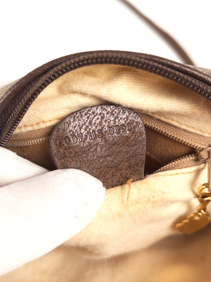 Gucci GG Supreme Pochette Shoulder Bag