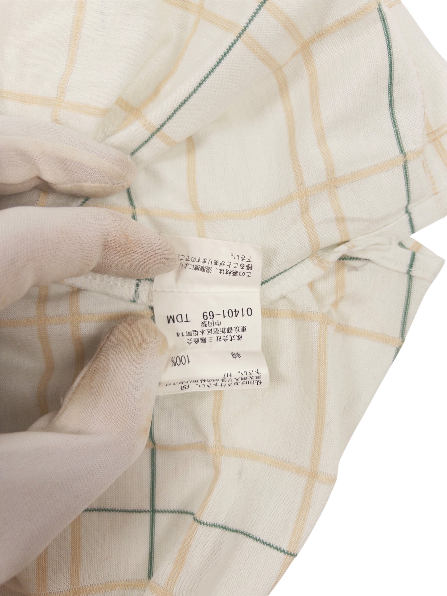 Burberry Overcheck Polo Shirt