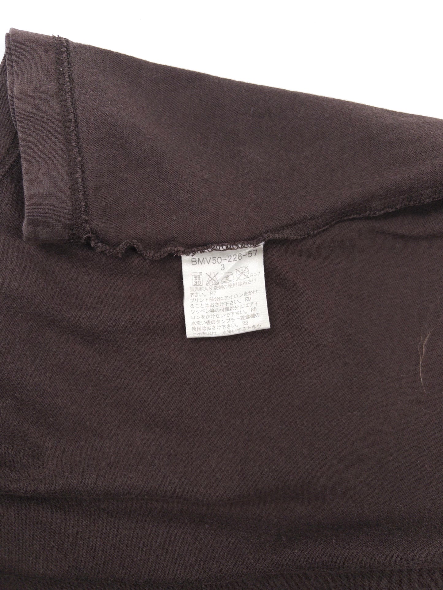 Burberry Print T-Shirt (Fits S)