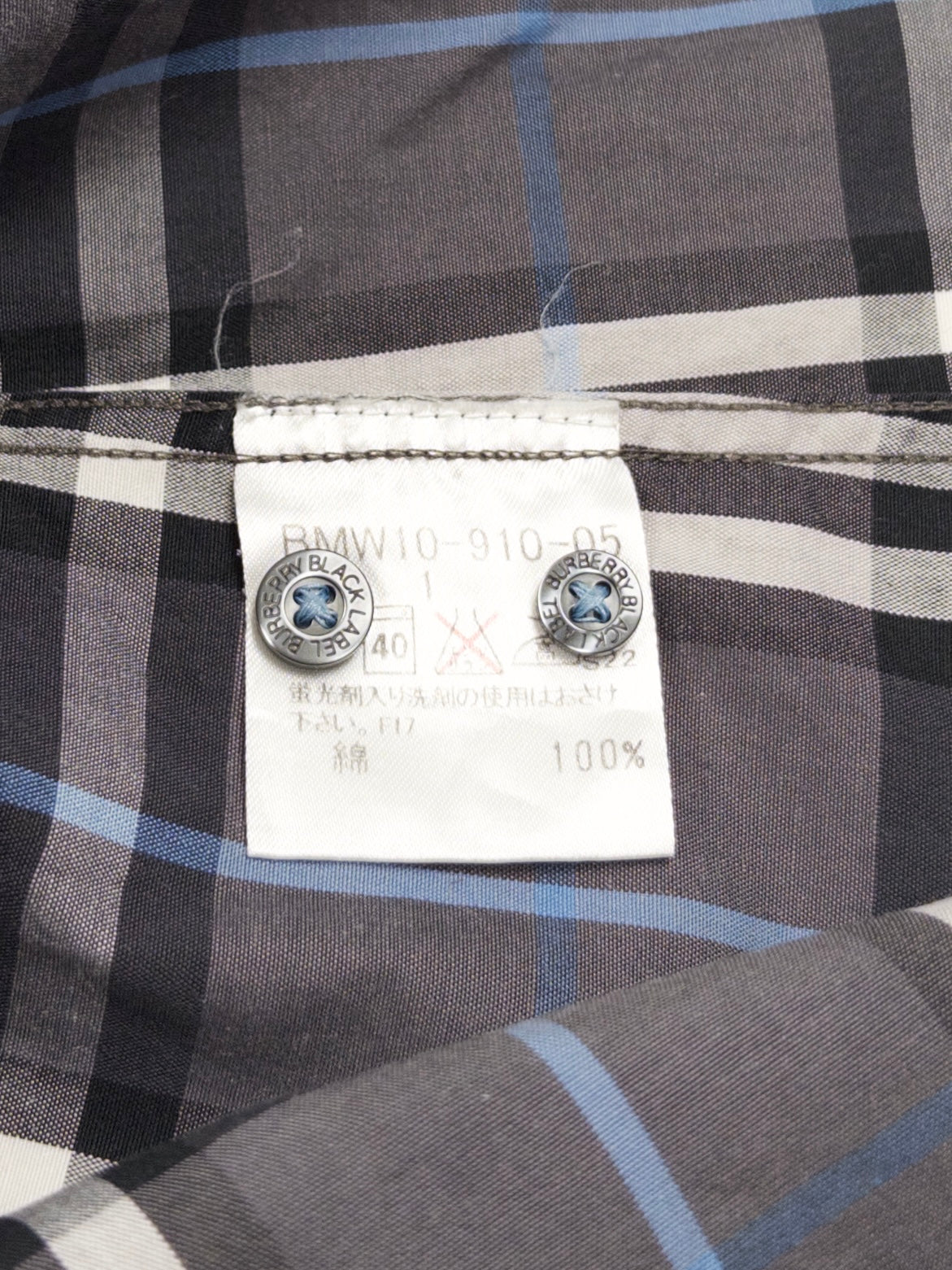 Burberry Check Shirt