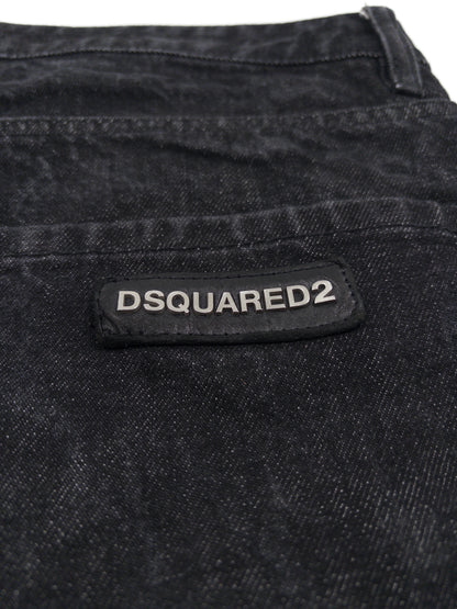 Dsquared2 Cool Guy Jeans