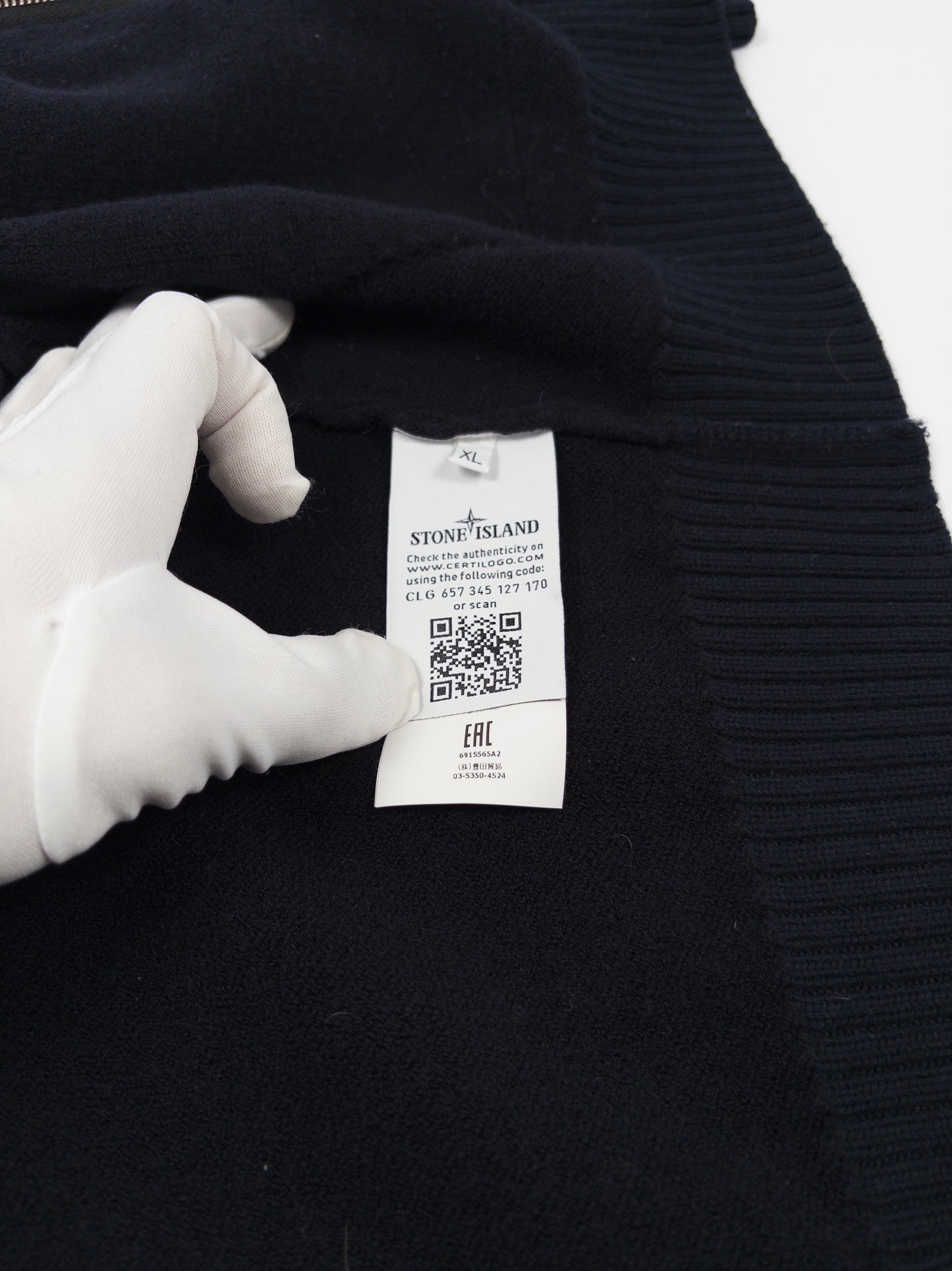 Stone Island Knitted Zip Hoodie (Fits L)