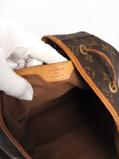 Louis Vuitton Montsouris GM