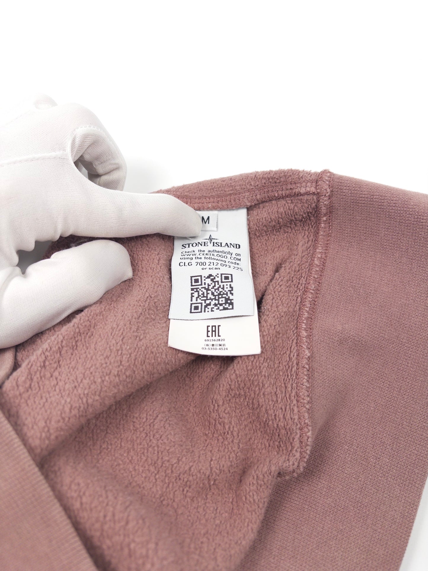 Stone Island Cotton Hoodie