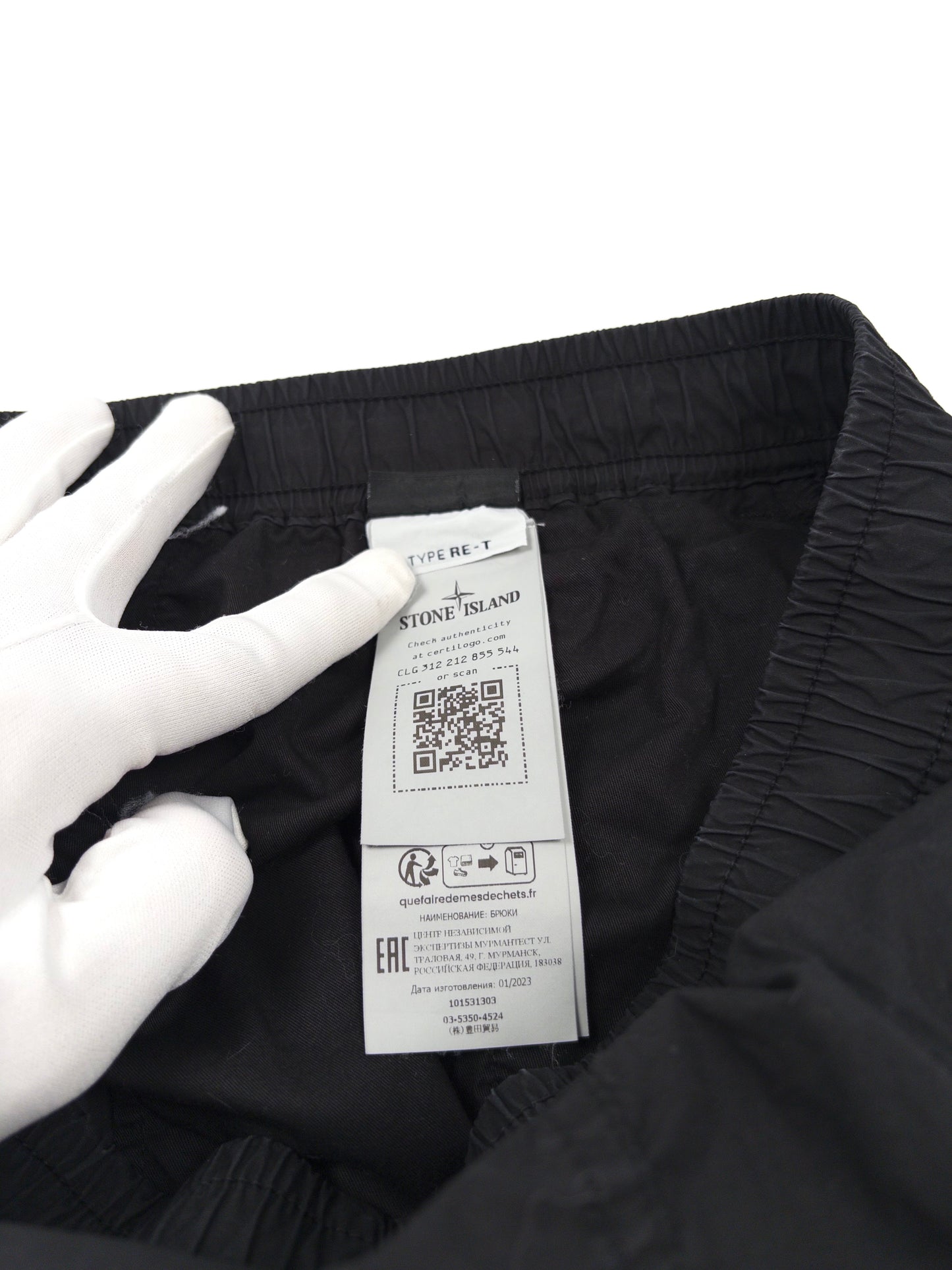 Stone Island Cargo Pants - Black (Fits W32-34)