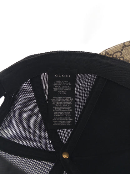 Gucci Tiger Cap