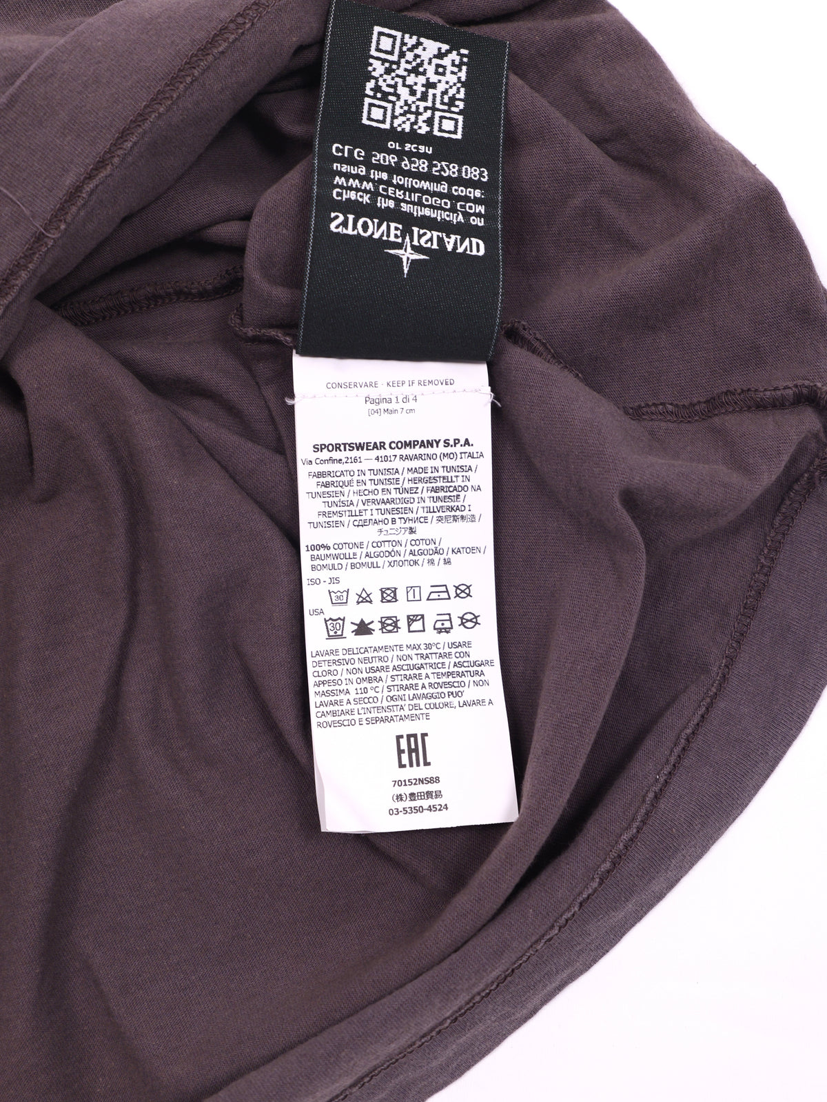 Stone Island Reflective Logo T-shirt