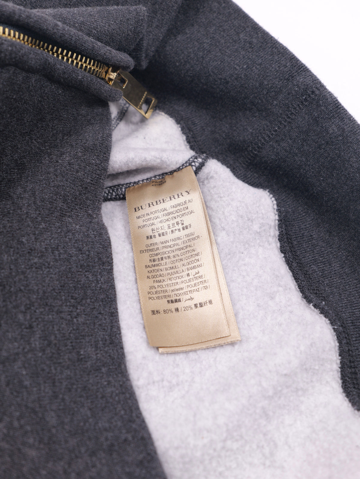 Burberry Check Zip Hoodie W Tags