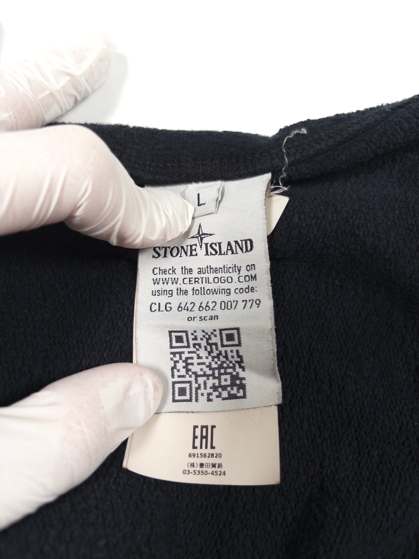 Stone Island Hoodie Black