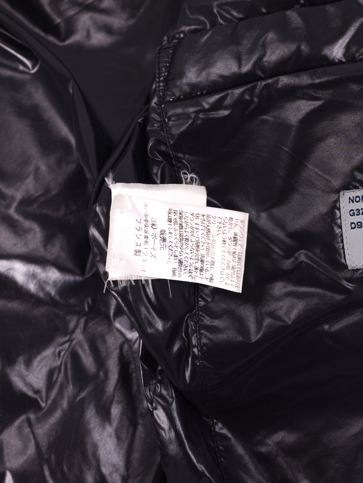 Moncler Puffer Jacket