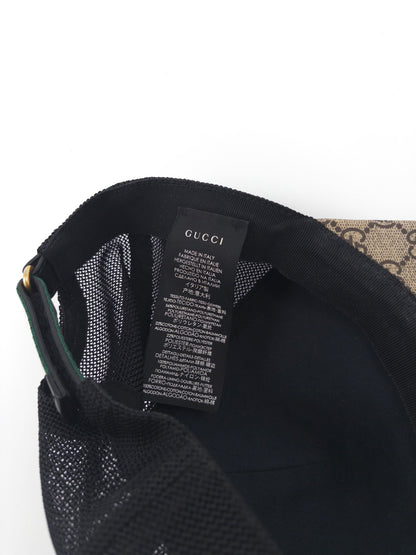 Gucci Tiger Cap