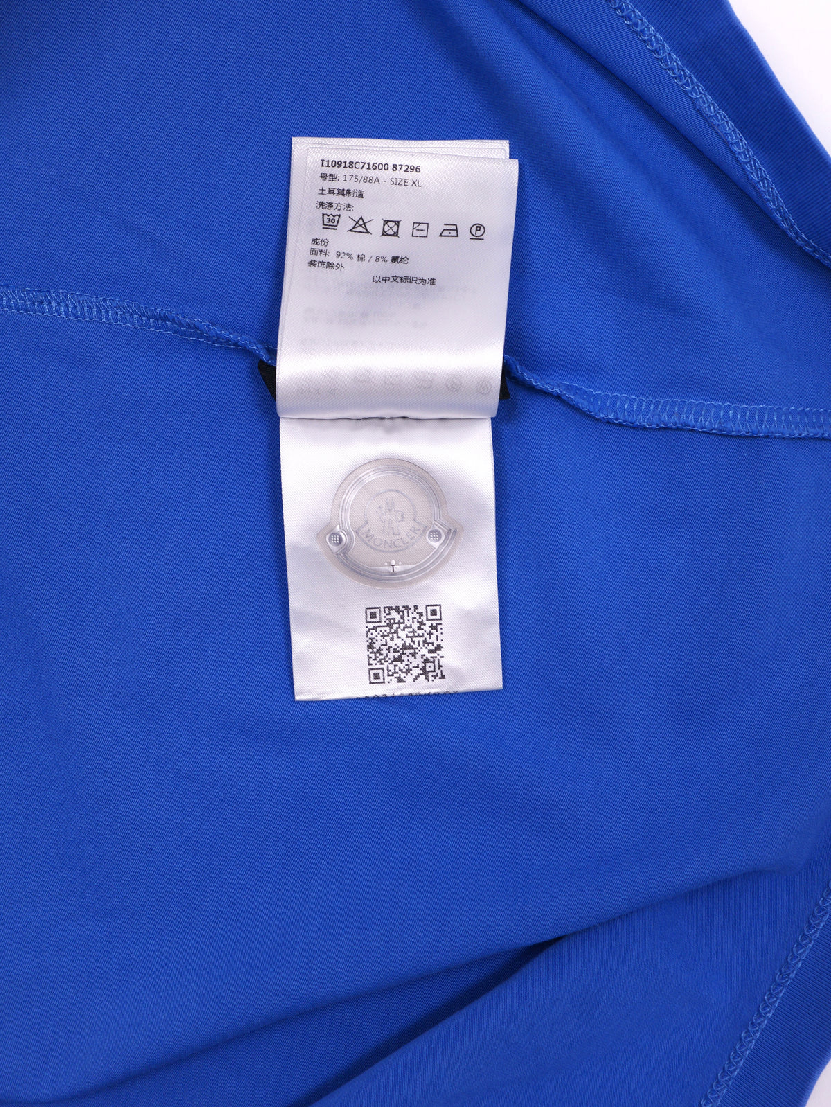 Moncler Tricolor T-shirt (Fits M/L)