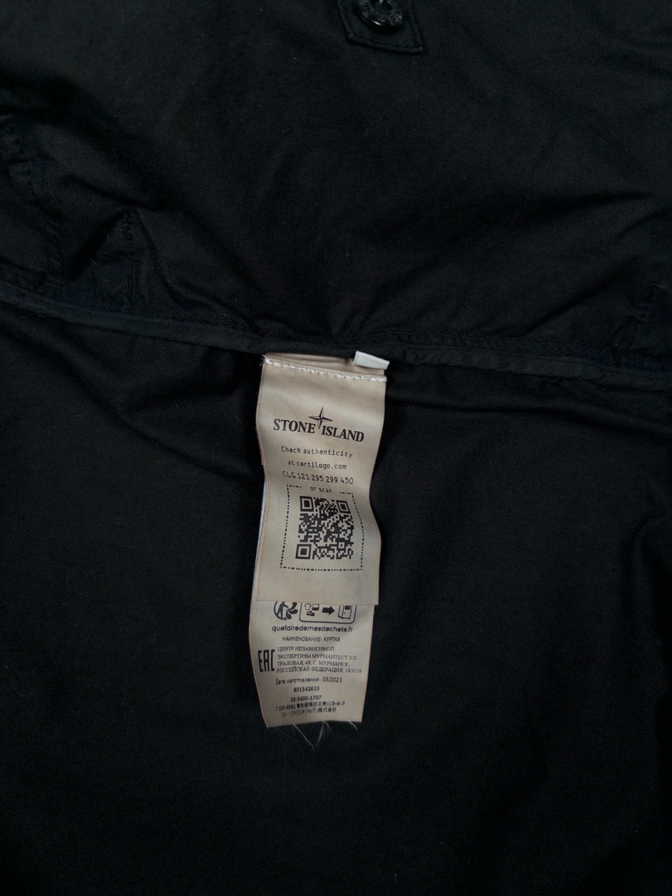 Stone Island Supima Cotton Twill Stretch-TC Jacket