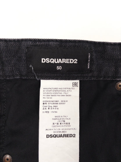 Dsquared2 cool guy jeans