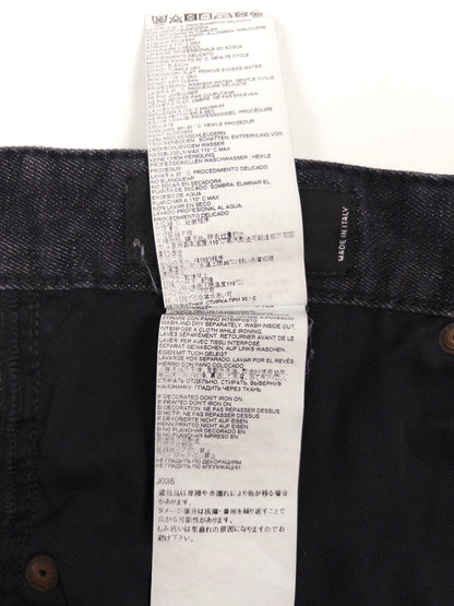 Dsquared2 cool guy jeans