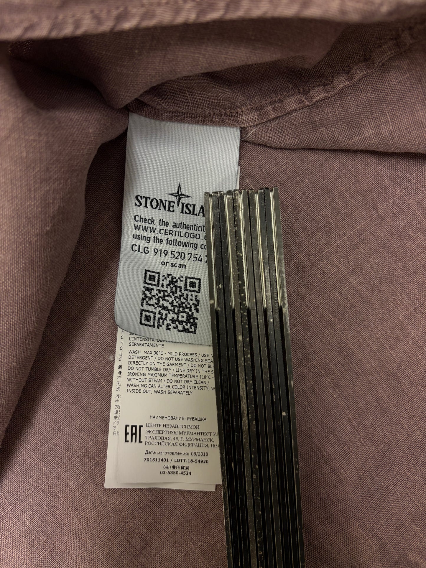 Stone Island Lino Polo Shirt