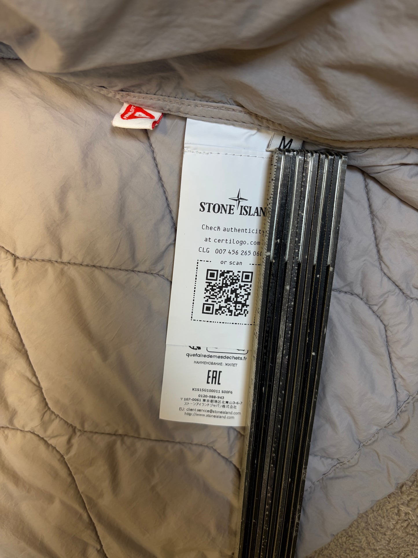 Stone Island Ghost Piece Vest (Fits s)