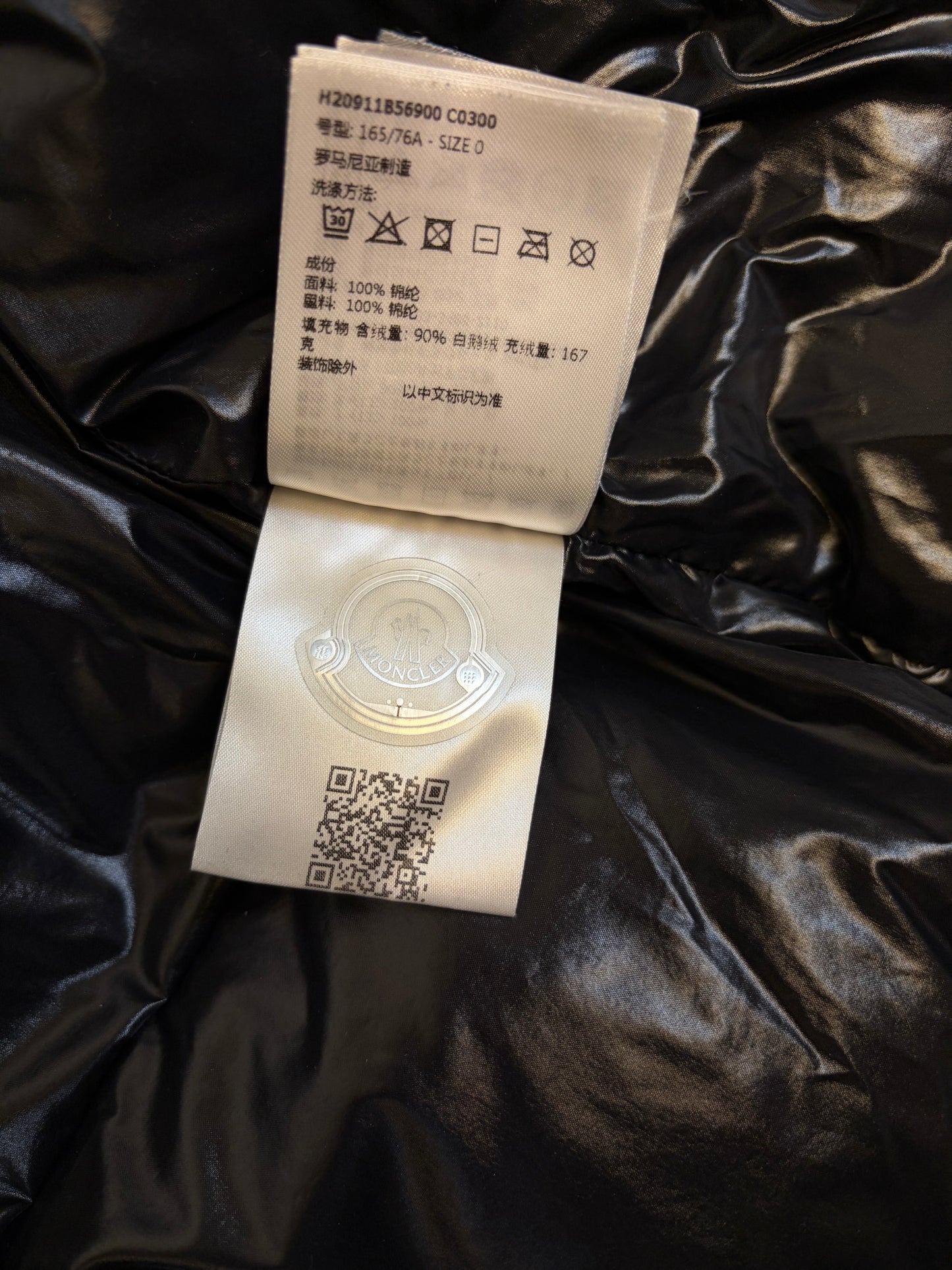 Moncler Montcla Jacket