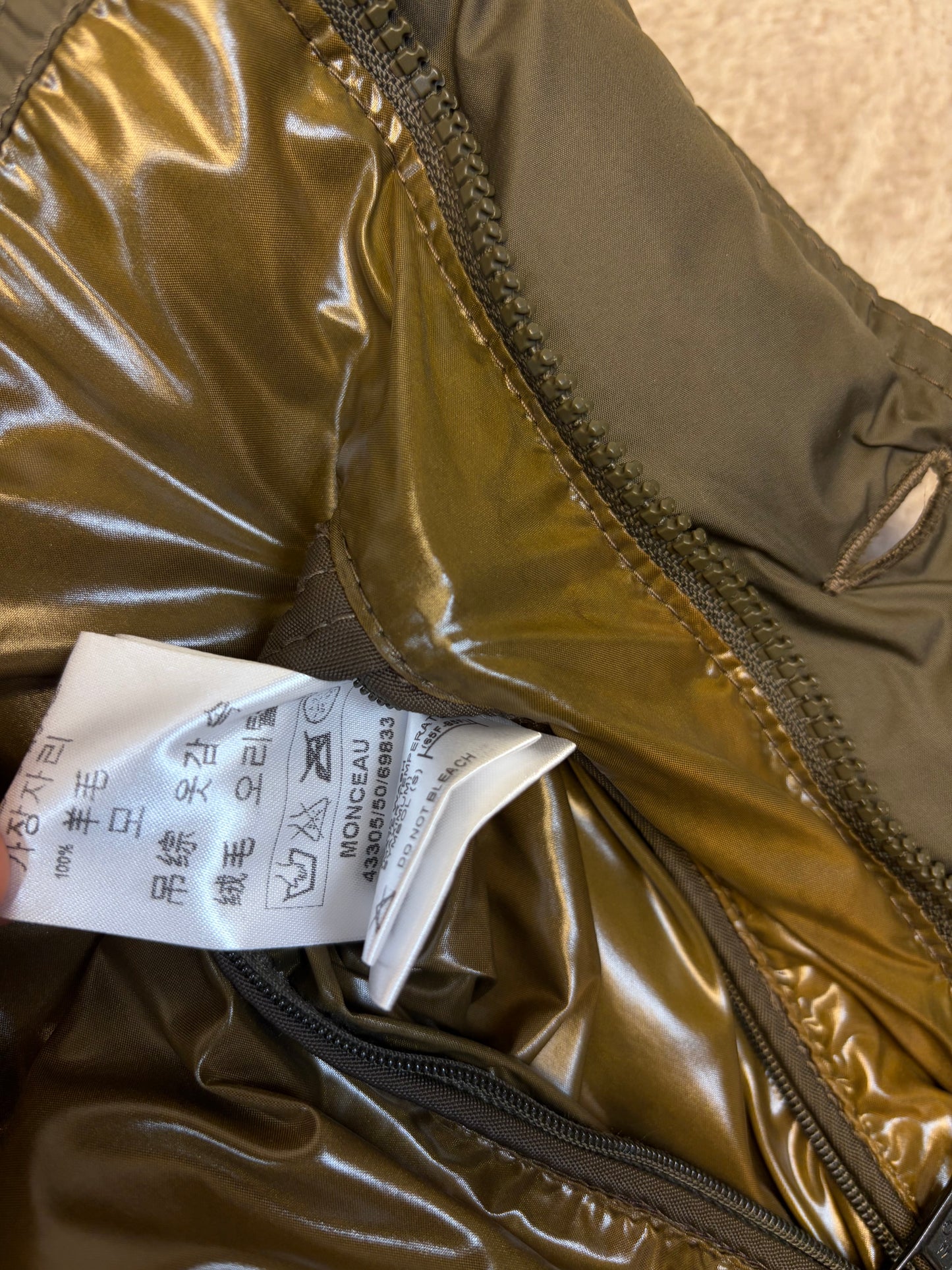 Moncler Monceau Vest (Fits XS/S)