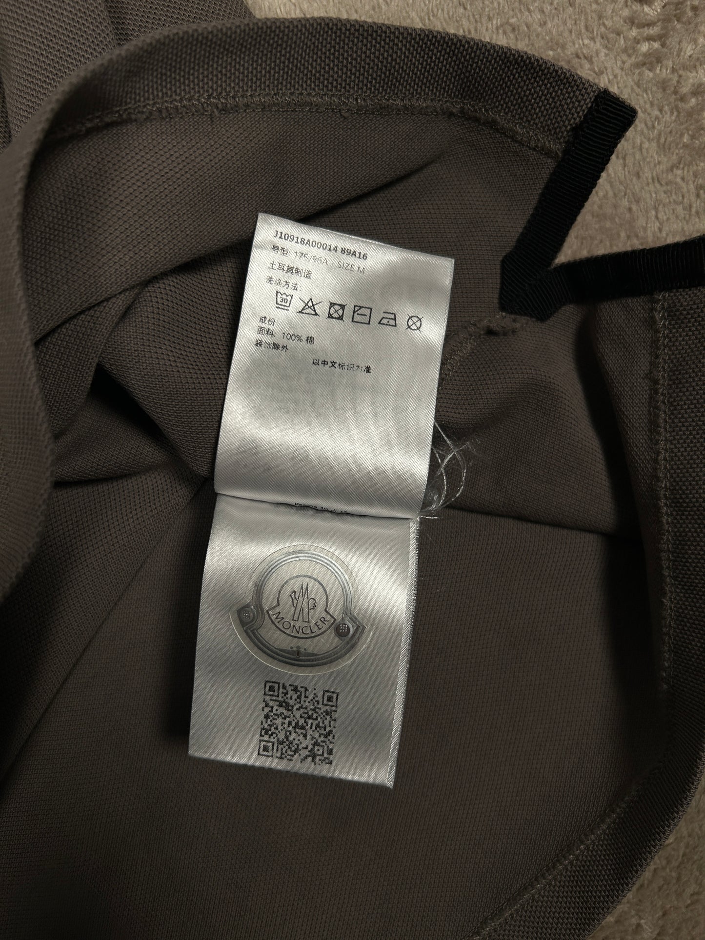 Moncler Black Label Polo Shirt