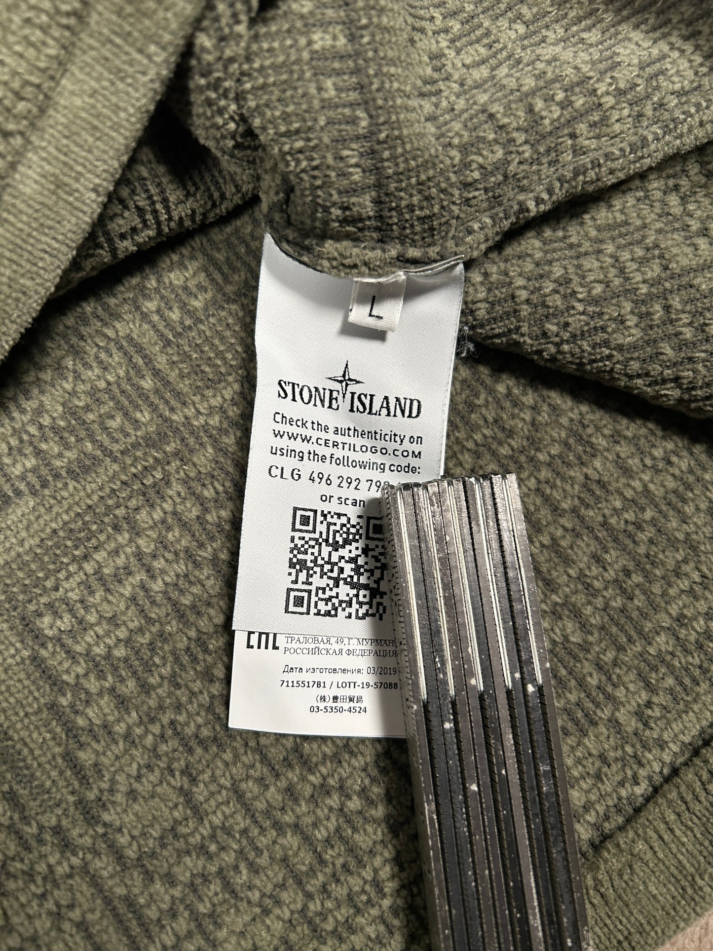 Stone Island Sweatshirt